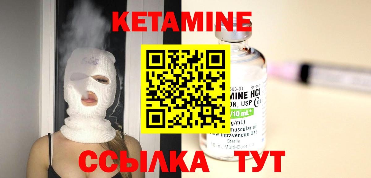 Конопля  Вход с VPN  Когалым  Экстази  Гашиш  МЕФ  