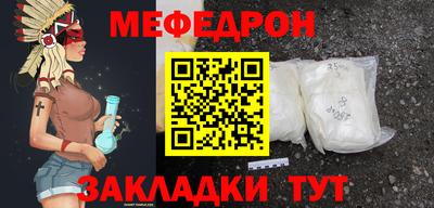 ПСИЛОЦИБИНОВЫЕ ГРИБЫ Конаково