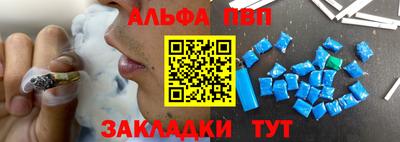 прущие крисы Коммунар