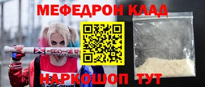 ПСИЛОЦИБИНОВЫЕ ГРИБЫ Конаково