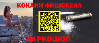 ПСИЛОЦИБИНОВЫЕ ГРИБЫ Конаково