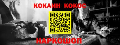прущие крисы Коммунар