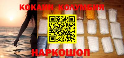 ПСИЛОЦИБИНОВЫЕ ГРИБЫ Конаково