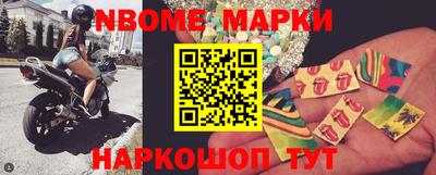 мескалин Краснодар