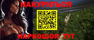 прущие крисы Коммунар
