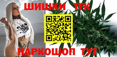 первитин Краснознаменск