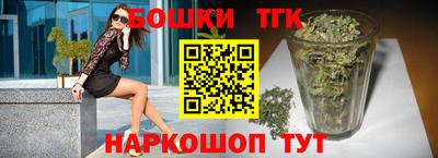 первитин Краснознаменск