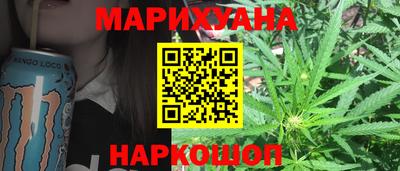 мескалин Краснодар