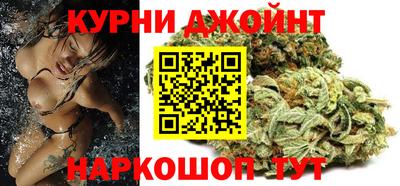 ПСИЛОЦИБИНОВЫЕ ГРИБЫ Конаково