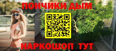 дживик Комсомольск-на-Амуре