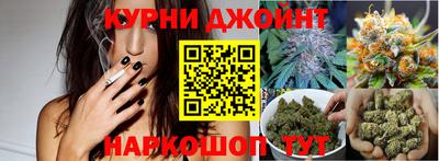 ПСИЛОЦИБИНОВЫЕ ГРИБЫ Конаково