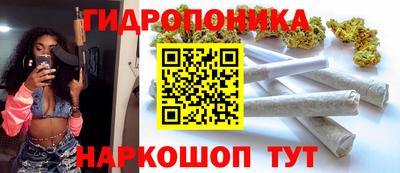 ПСИЛОЦИБИНОВЫЕ ГРИБЫ Конаково