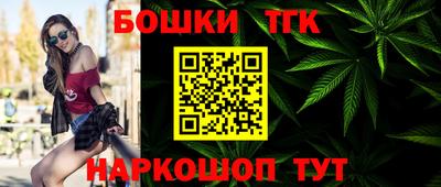 кокаин VHQ Краснокаменск