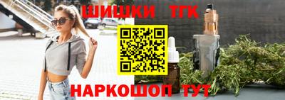 первитин Краснознаменск