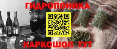 кокаин VHQ Краснокаменск