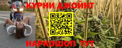 ПСИЛОЦИБИНОВЫЕ ГРИБЫ Конаково