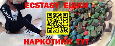 прущие крисы Коммунар