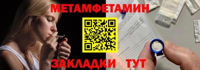 ПСИЛОЦИБИНОВЫЕ ГРИБЫ Конаково