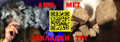 кокаин VHQ Краснокаменск