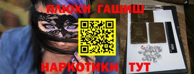 прущие крисы Коммунар