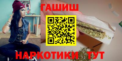 прущие крисы Коммунар