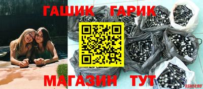 мескалин Краснодар