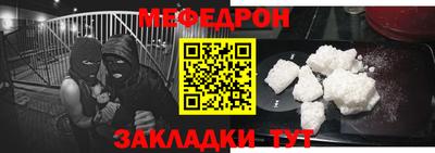 ПСИЛОЦИБИНОВЫЕ ГРИБЫ Конаково
