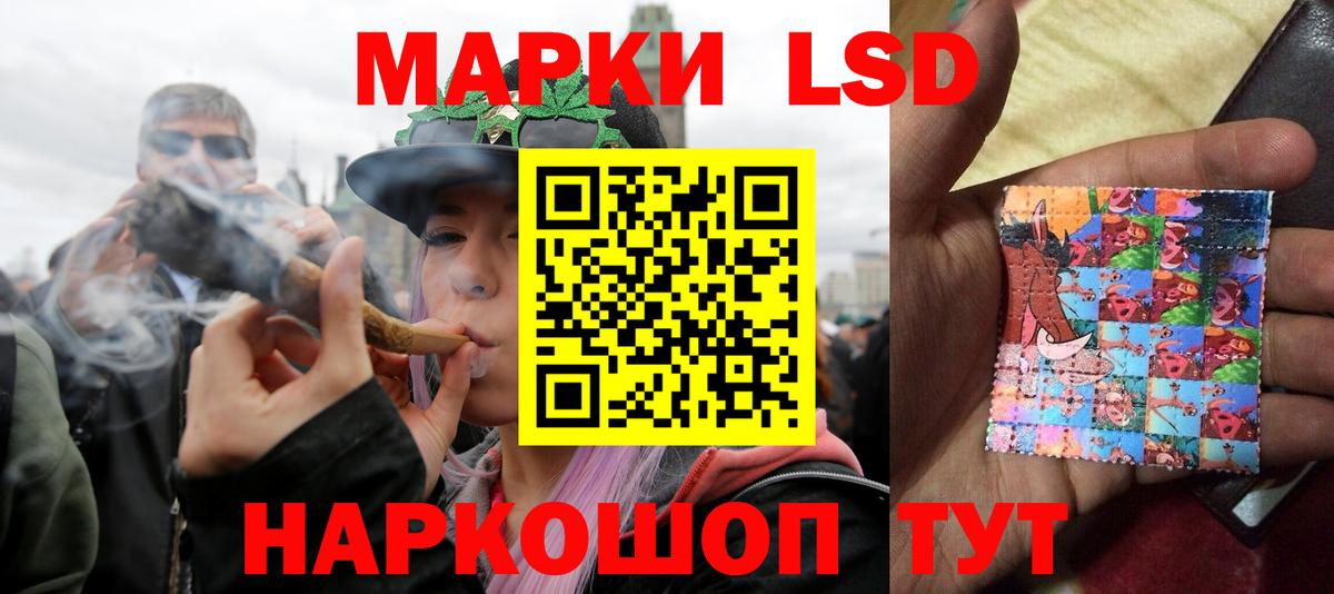 Когалым  Лсд 25 экстази ecstasy  Лсд 25 экстази ecstasy  ЛСД экстази  Вход с VPN 